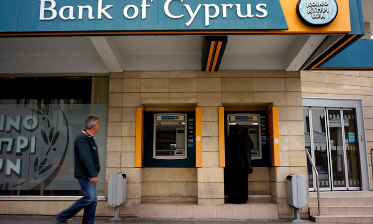 Θέμα υπέρβασης αρμοδιοτήτων της Επ. Κεφαλαιαγοράς τέθηκε στη δίκη για την Τρ. Κύπρου