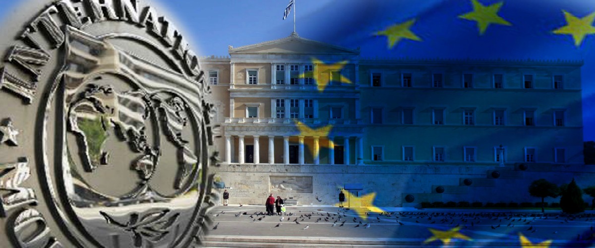 Παρασκήνιο στο ΔΝΤ για το ελληνικό αίτημα παράτασης αλλά και για τη μελέτη βιωσιμότητας του χρέους