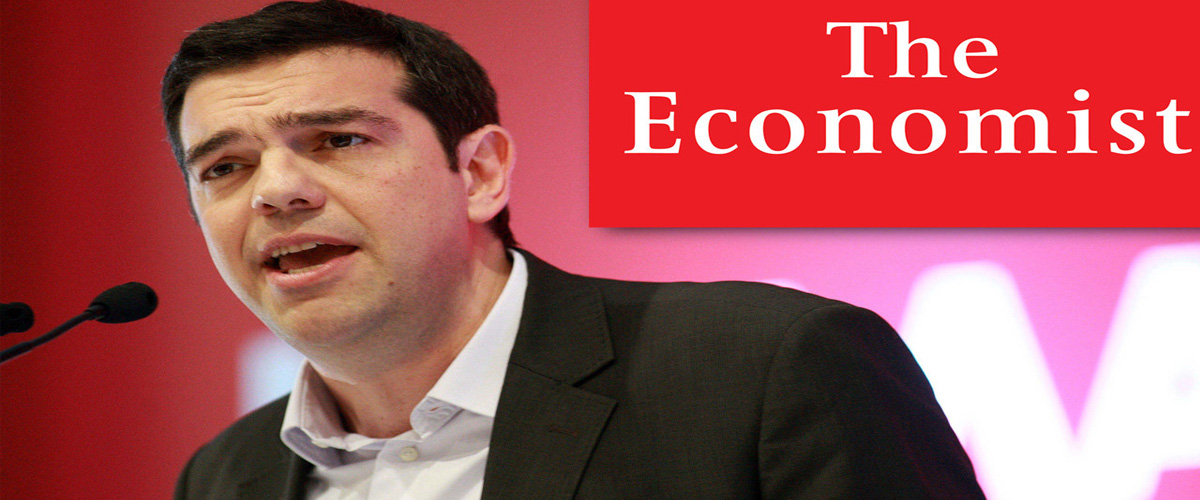 Ηχηρό μήνυμα Τσίπρα από το βήμα του Economist – Δεν μπλοφάρουμε καμία νέα περικοπή