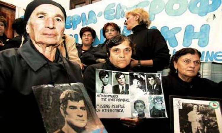 Συγκέντρωση υπογραφών και επιστολή προς Τζον Κέρι για τους αγνοούμενους της Κύπρου