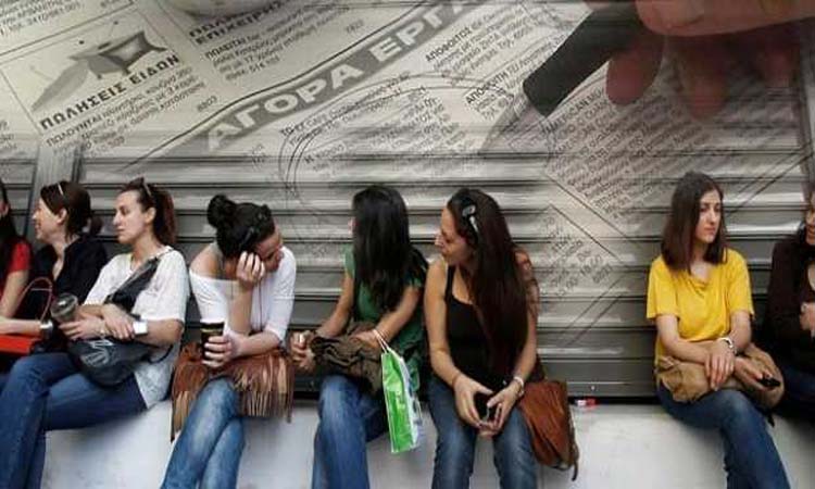 Eurostat: Σταθερή η ανεργία στην Κύπρο στο 16%