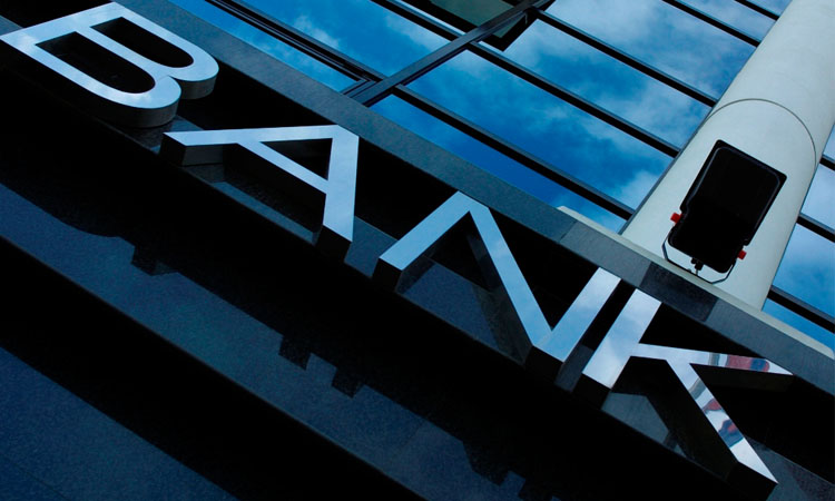 Ανοίγουν τη Δευτέρα οι τράπεζες στην Ελλάδα