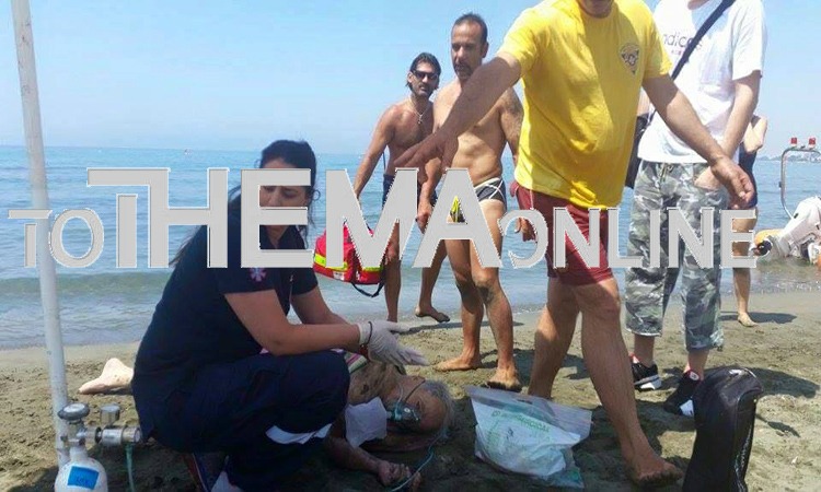 Πάγωσαν οι λουόμενοι σε παραλία της Λεμεσού! Κραυγές για βοήθεια και ένας τουρίστας αναίσθητος