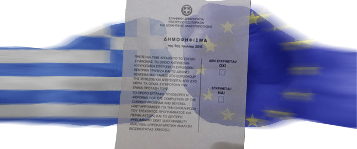 Ελλάδα: Το δημοψήφισμα και τα σενάρια της επόμενης μέρας