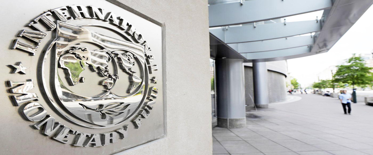 Συνεδρία ΔΝΤ για έγκριση της αξιολόγησης του κυπριακού προγράμματος