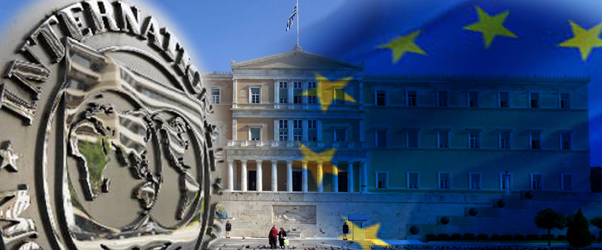 Η Ελλάδα σήμερα δεν θα καταβάλει δόση – Διαβάστε τα βήματα των δανειστών