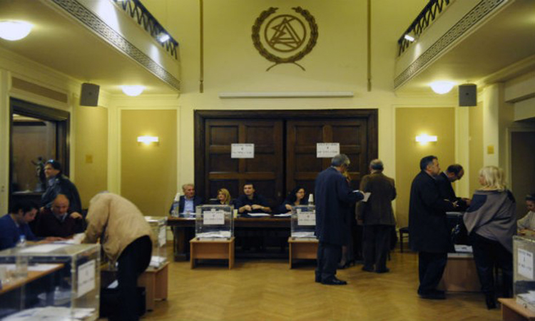 Αντισυνταγματικό θεωρεί το δημοψήφισμα της Κυριακής ο Δικηγορικός Σύλλογος Αθηνών