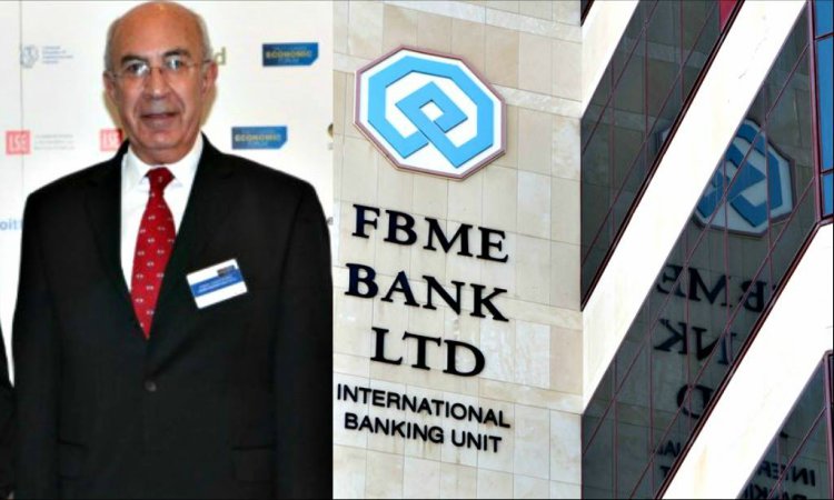 Παραιτείται ο Ντίνος Χριστοφίδης από την FBME Bank Ltd
