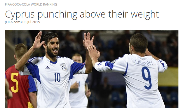 FIFA: «Rollercoaster η Κύπρος, που γρονθοκοπά ισχυρότερους αντιπάλους»