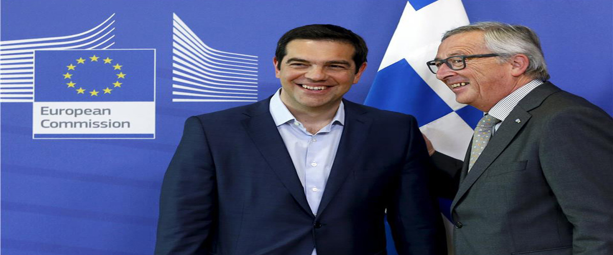 Αυτά περιλαμβάνει η Ελληνική πρόταση προς τους Ευρωπαίους Εταίρους