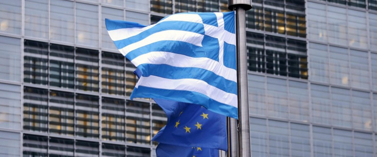 Ελλάδα – Δανειστές: Διαπραγματεύσεις τέλος - Αποχώρησε η ελληνική αντιπροσωπεία