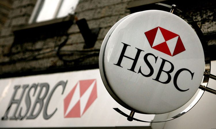 Λουκέτο στα υποκαταστήματα της στα κατεχόμενα βάζει η HSBC