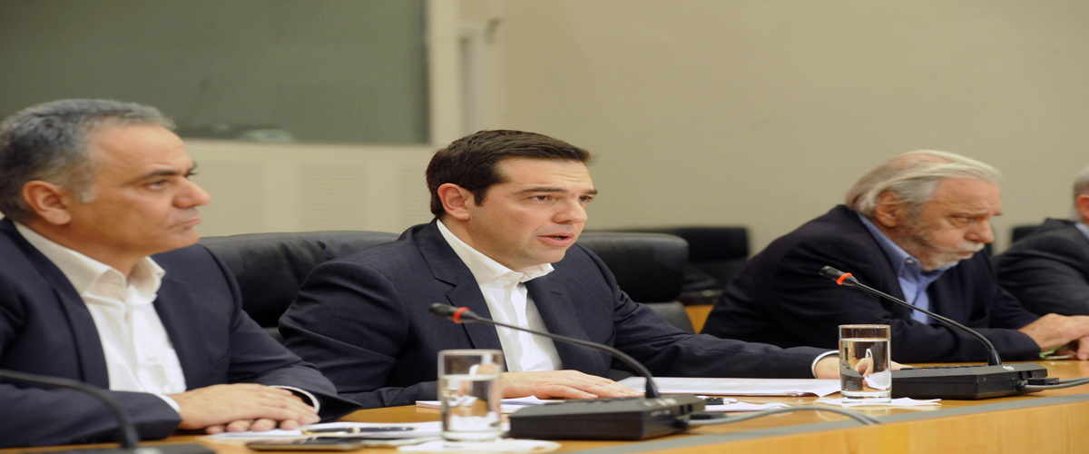 Σε αγώνα δρόμου η ελληνική κυβέρνηση ενόψει Eurogroup