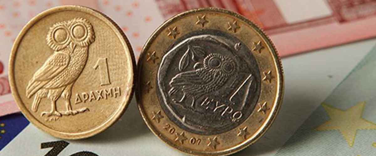 Handelsblatt: «Σενάριο Geuro» με παράλληλο νόμισμα - «Η Αθήνα θα χρειαστεί σχέδιο Β»