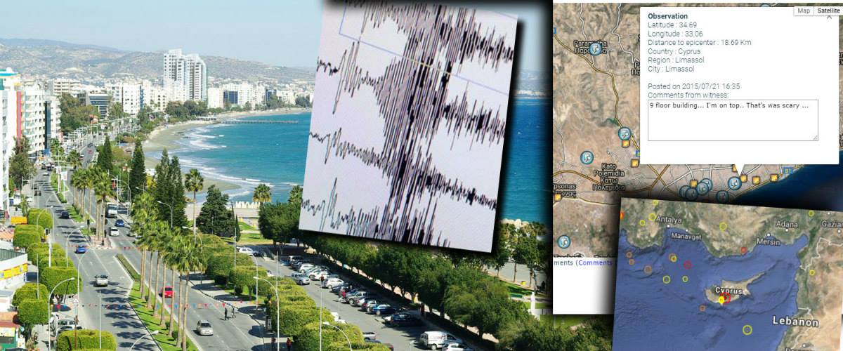 Αναφορές για τον σεισμό στη Λεμεσό: «Τρομοκρατήθηκα, βρισκόμουν στην κορυφή ενός 9όροφου κτιρίου»