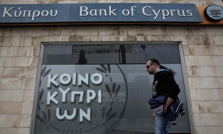 Βραβείο καλύτερης τράπεζας για την Τράπεζα Κύπρου