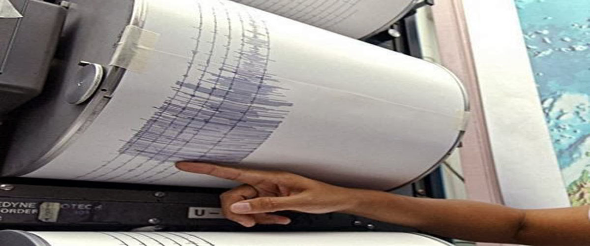 Υποστελέχωση στο σεισμολογικό κέντρο της Κύπρου! - Δεν υπάρχει βάρδια για συνεχή παρακολούθηση