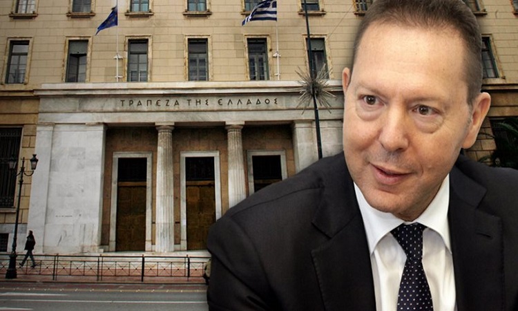 Τράπεζα Ελλάδος: Αποτυχία στις διαπραγματεύσεις θα οδηγήσει σε έξοδο από το ευρώ