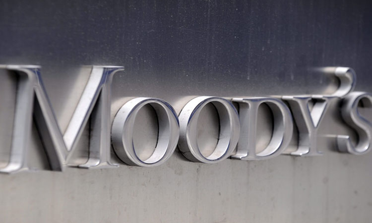 Moody's: Η Τράπεζα Κύπρου θα επωφεληθεί από την πώληση της Uniastrum