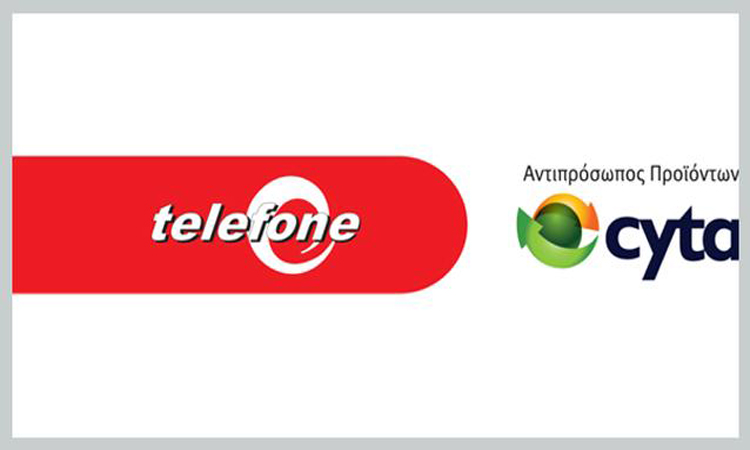 ‘Έληξε η συνεργασία της CYTA με τα καταστήματα TELEFONE – Όλες οι λεπτομέρειες