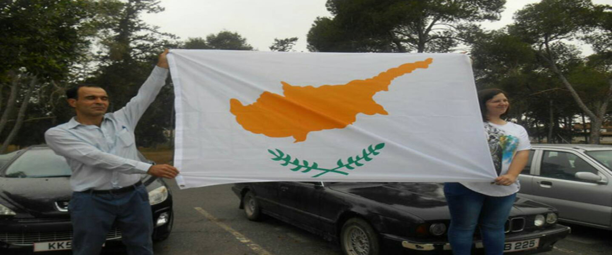 Αθώωση Τουρκοκυπρίων που ύψωσαν τη σημαία της Κυπριακής Δημοκρατίας