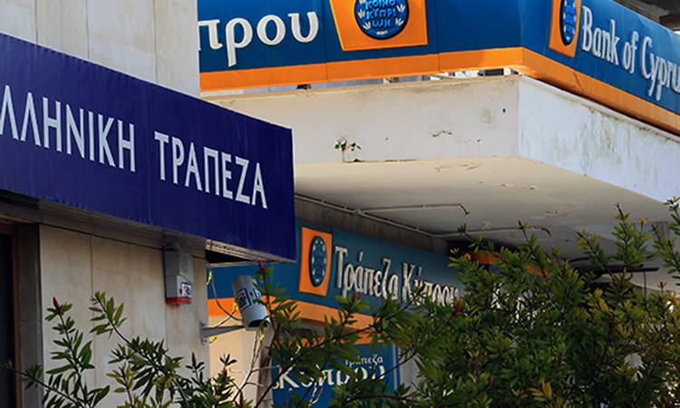 3.000 τραπεζικοί λογαριασμοί στην Κύπρο από Έλληνες επιχειρηματίες, μισό δις ευρώ!
