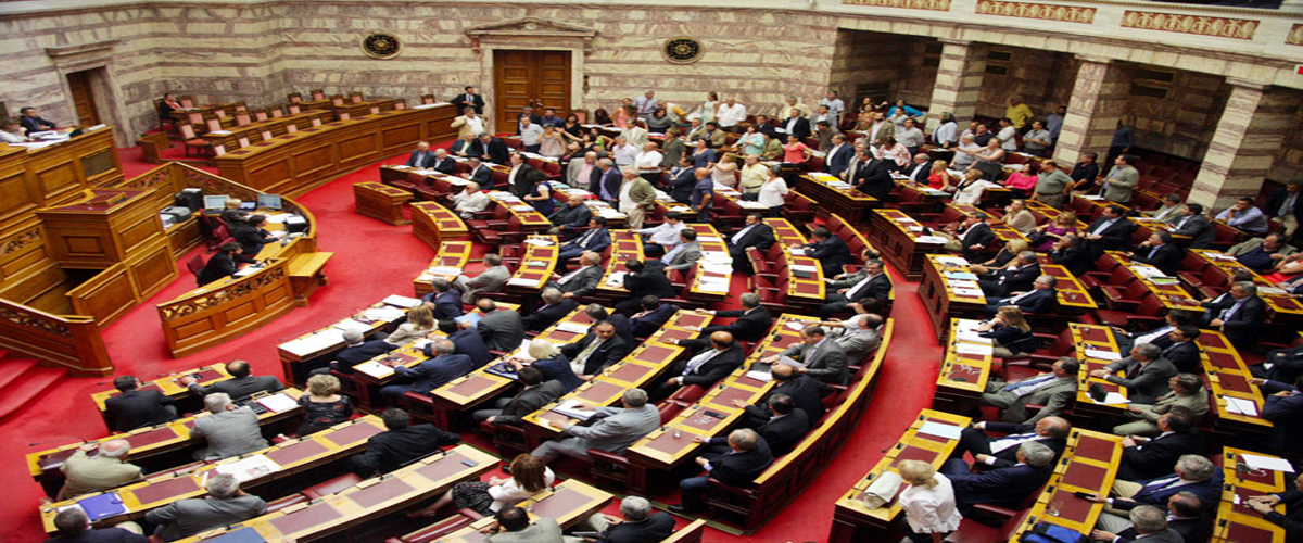 Στη Βουλή το δεύτερο ν/σ. Εγκρίθηκε κατά πλειοψηφία η συζήτηση με τη διαδικασία του κατεπείγοντος.