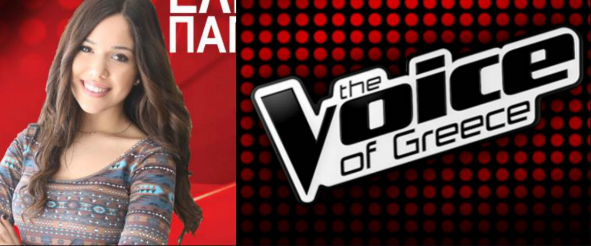 Η Κύπρια τραγουδίστρια που αποχώρησε από το «The Voice» ξεκαθαρίζει: «Δεν είπα ότι είναι στημένο το παιχνίδι» Νευρίασε ο Λιάγκας