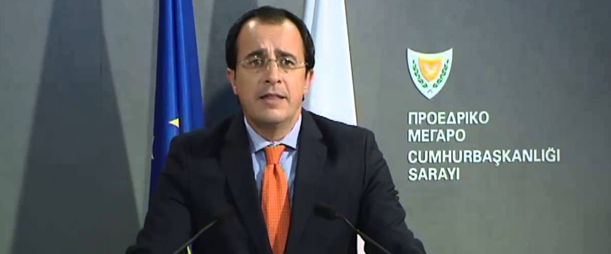 Με το μάτι στραμμένο στην Τουρκία η Κυπριακή Δημοκρατία «Παρακολουθούμε πολύ προσεκτικά και αξιολογούμε την κατάσταση»