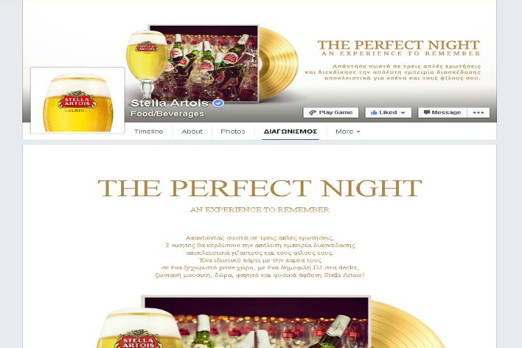 «The perfect night». An experience to remember by Stella Artois.