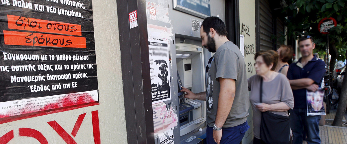 Ούτε σήμερα θα ανοίξουν οι τράπεζες στην Ελλάδα – 60 ευρώ από τα ΑΤΜ και 120 οι συνταξιούχοι από τα γκισέ