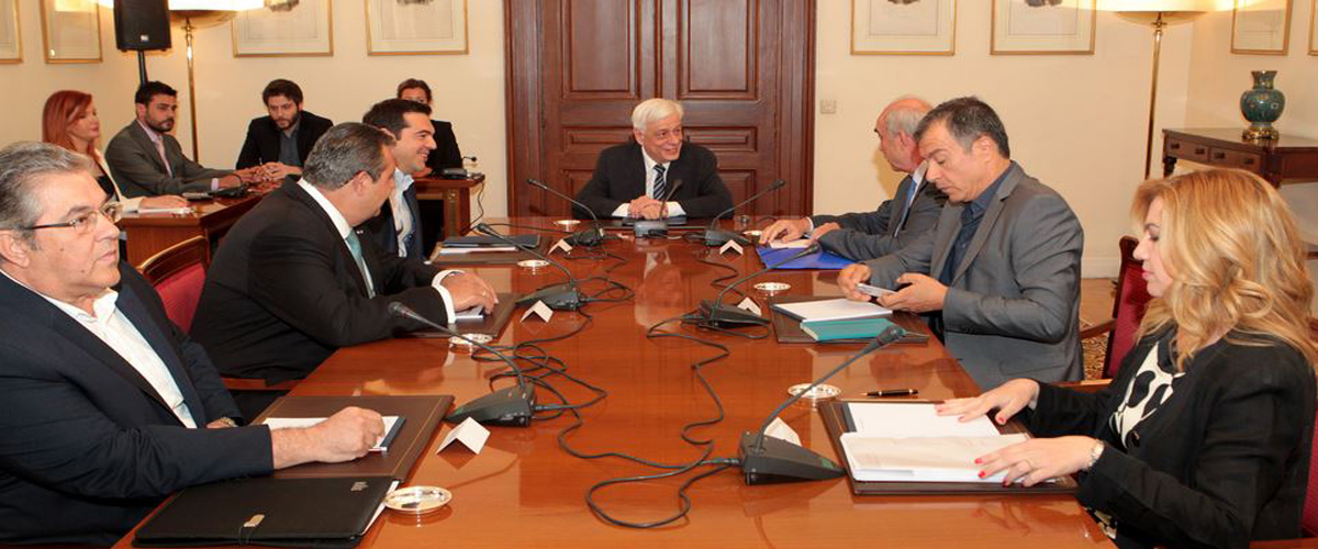 Ελλάδα - Προεδρικό Μέγαρο: Σχεδόν πέντε ώρες συζητούν...  (ΦΩΤΟ - ΒΙΝΤΕΟ)