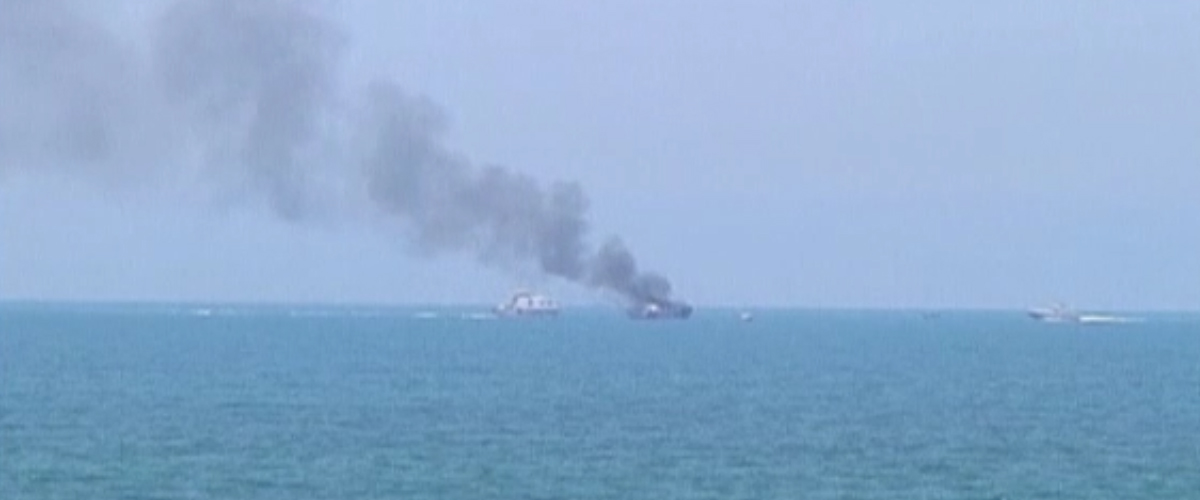 Επίθεση σε πλοίο στη Μεσόγειο – Έριξαν ρουκέτες οι τζιχαντιστές (ΦΩΤΟ)