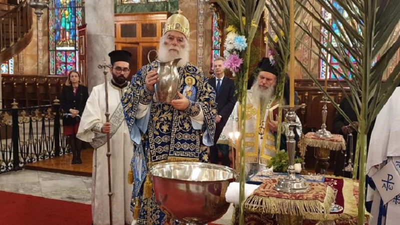 Ευχές από Πατριάρχη Αλεξανδρείας για την Ελλάδα και την Κύπρο