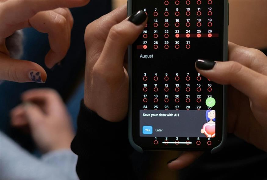 Τρίτη και 13: Γιατί θεωρείται γρουσούζικη - Οι προλήψεις πίσω από τη σημερινή ημέρα