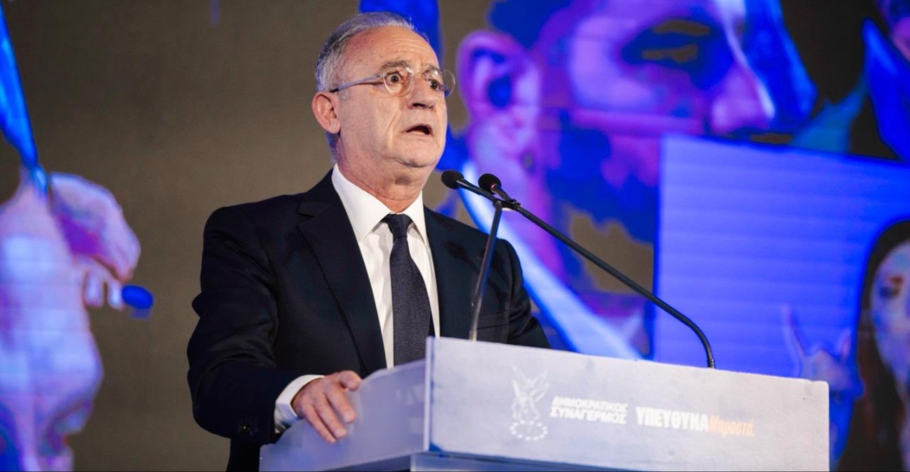 Παγκύπριο Συνέδριο ΔΗΣΥ: Παρέμβαση Αβέρωφ Νεοφύτου με μηνύματα ενότητας και αιχμές για την πορεία της παράταξης