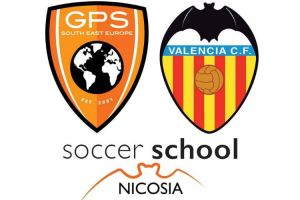 Πανέτοιμοι να υποδεχτούν τα παιδιά στην GPS / Valencia, ανοίγει την 1η Ιουνίου η ακαδημία!