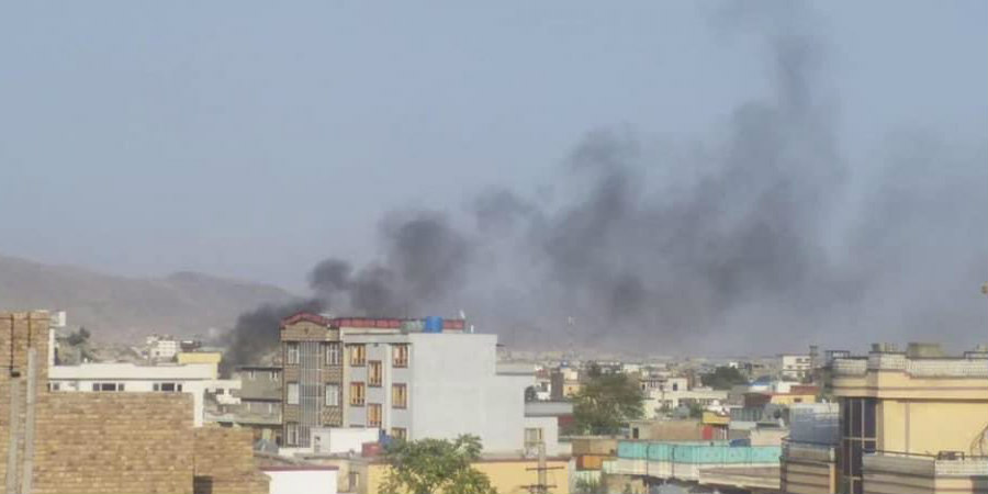Αφγανιστάν: Έκρηξη ακούστηκε στην Καμπούλ