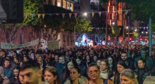 Χιλιάδες πολίτες διαδήλωσαν για τα Τέμπη στη Λεμεσό - «57 ψυχές περιμένουν δικαίωση»