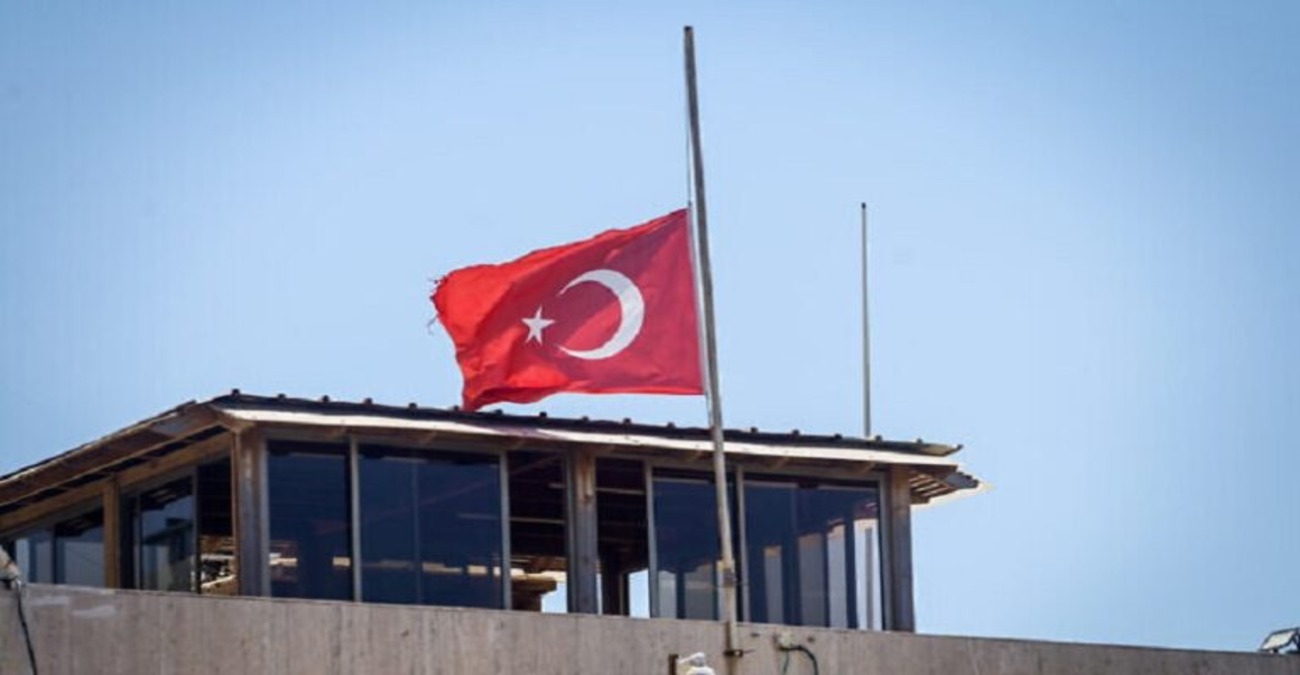 Ισραήλ - Τουρκία: Νέο διπλωματικό επεισόδιο για την σημαία που κυματίζει μεσίστια λόγω Χανίγια