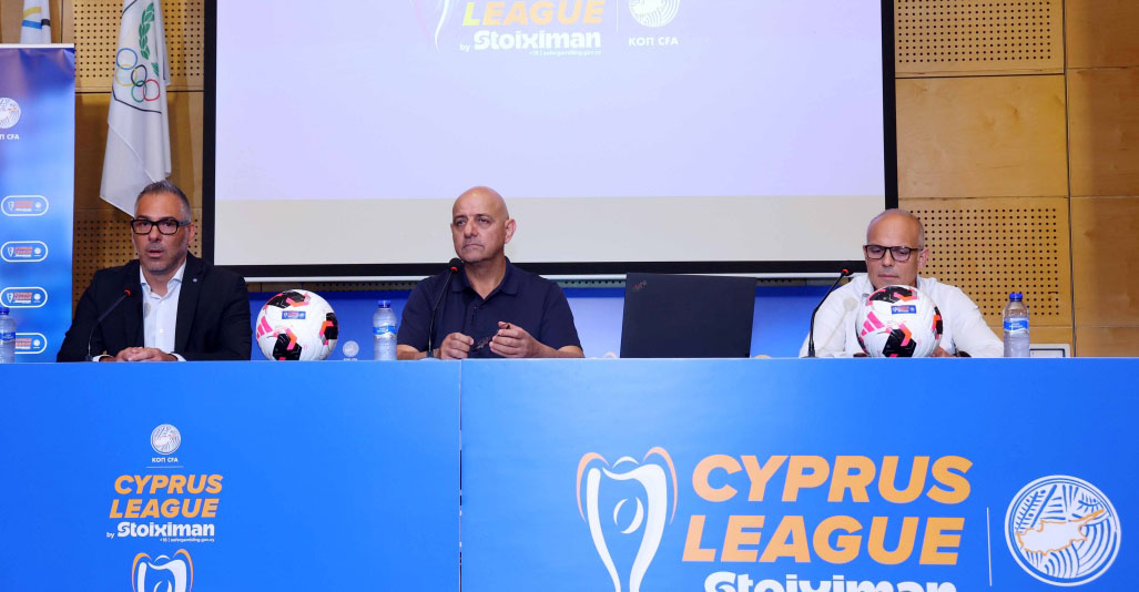 Κλήρωση Cyprus League by Stoiximan: Αναλυτικά το ΠΡΟΓΡΑΜΜΑ του πρωταθλήματος!
