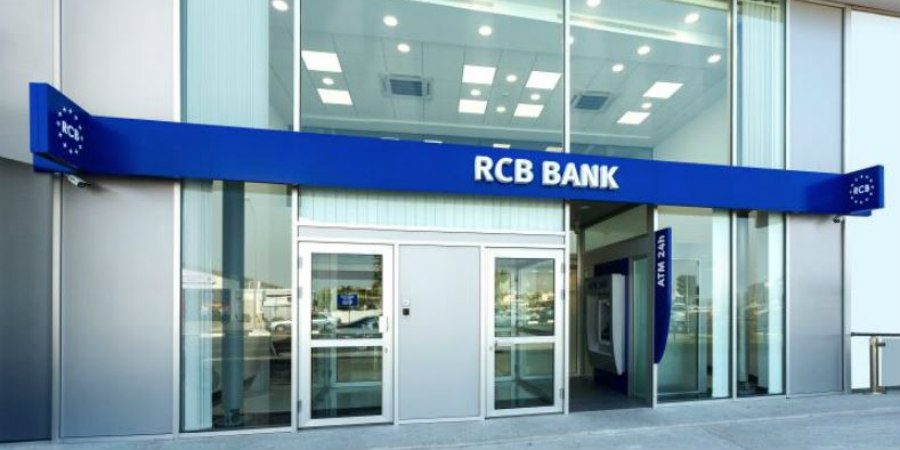 Πώληση πακέτου δανείων €556 εκατ. της RCB στην Ελληνική Τράπεζα