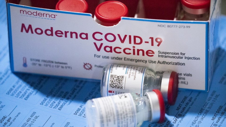 Moderna: Αποτελεσματικό το εμβόλιο έναντι της μετάλλαξης Δέλτα
