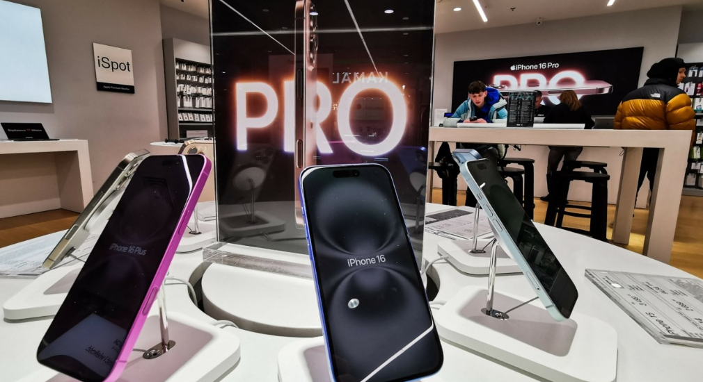 Apple: Πού αύξησε τις τιμές ανταλλαγής των παλιών iPhone με νέα μοντέλα