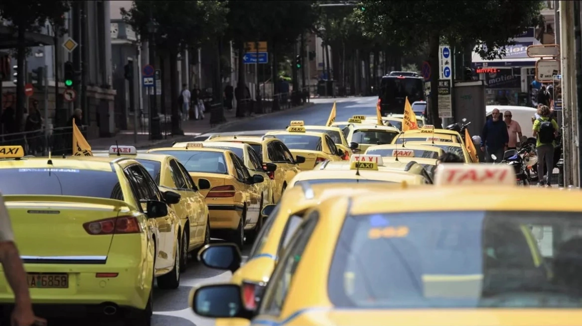 Απεργία στα ταξί σήμερα (13/1), πότε ξαναβγαίνουν στους δρόμους της Αττικής οι οδηγοί