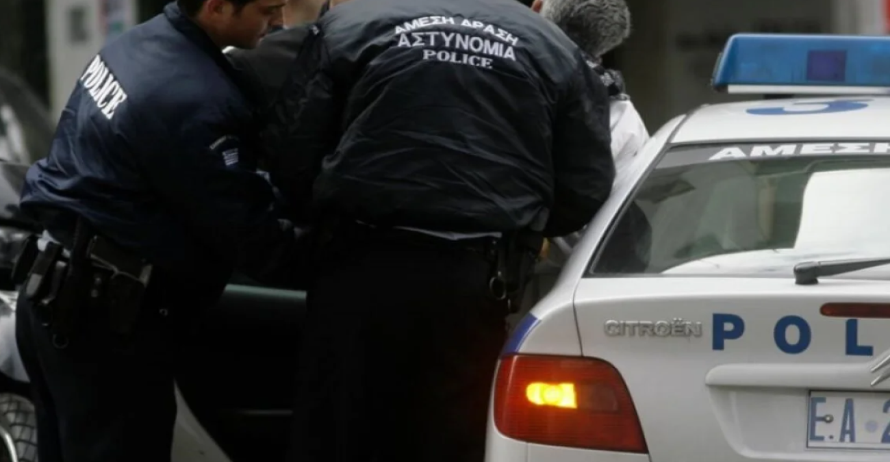 ΕΛ.ΑΣ: Συνελήφθησαν τρία άτομα για διακίνηση ναρκωτικών στο κέντρο της Αθήνας