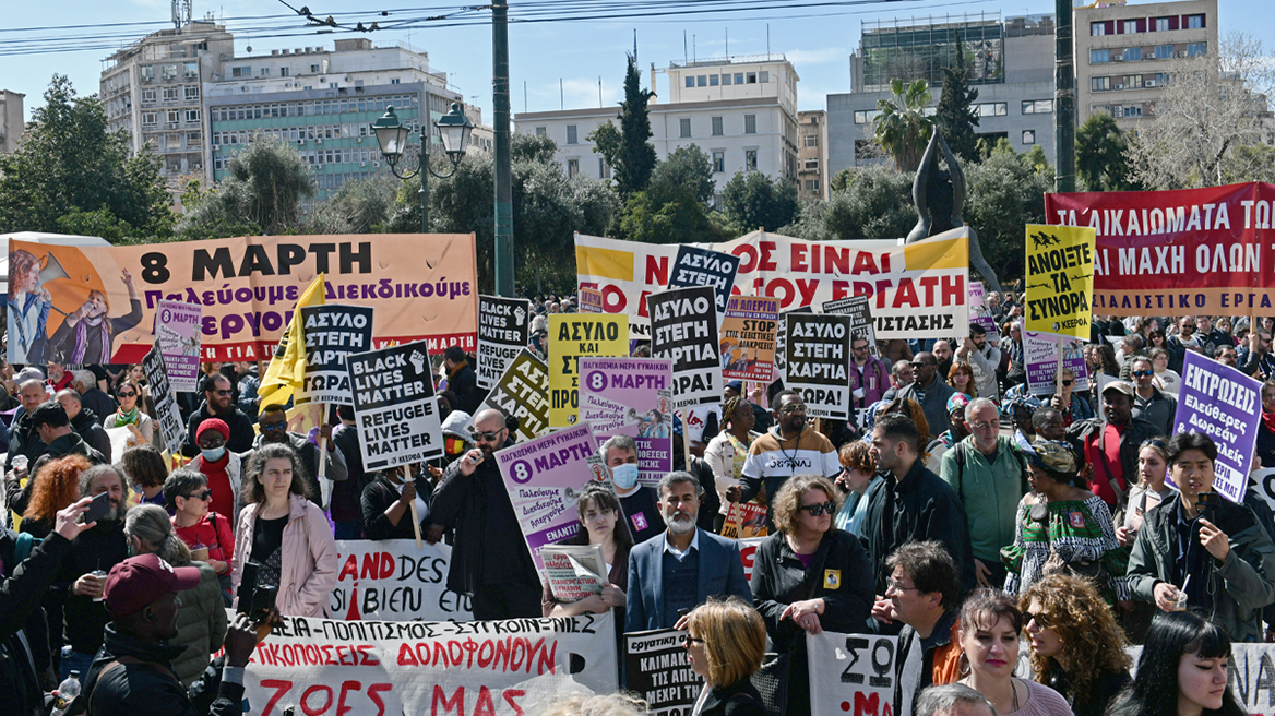 Εργαζόμενοι, φοιτητές και μαθητές στο συλλαλητήριο στην Αθήνα για την τραγωδία των Τεμπών