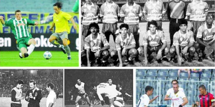 Τι έκαναν οι Κυπριακές ομάδες στο πρώτο Ευρωπαϊκό παιχνίδι στην ιστορία τους