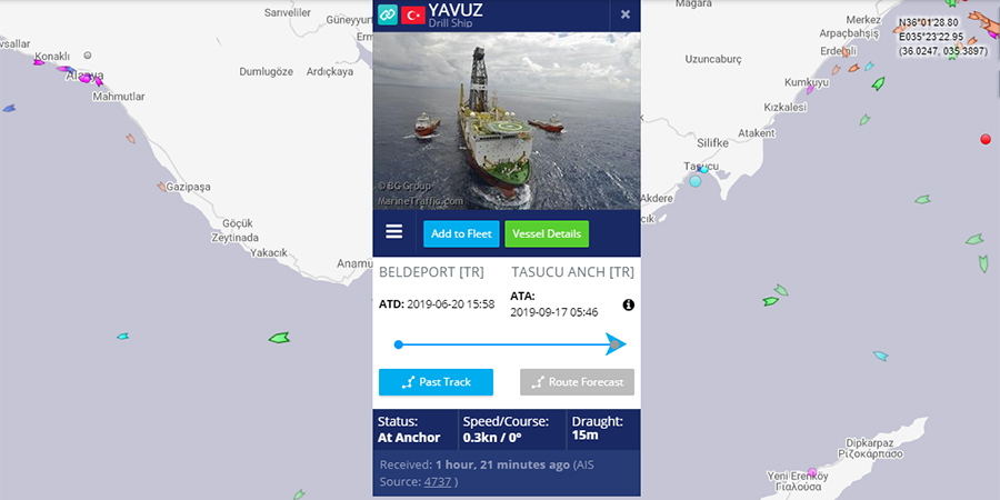 Αποχώρησε το τουρκικό Υavuz από την κυπριακή ΑΟΖ- ΧΑΡΤΕΣ 