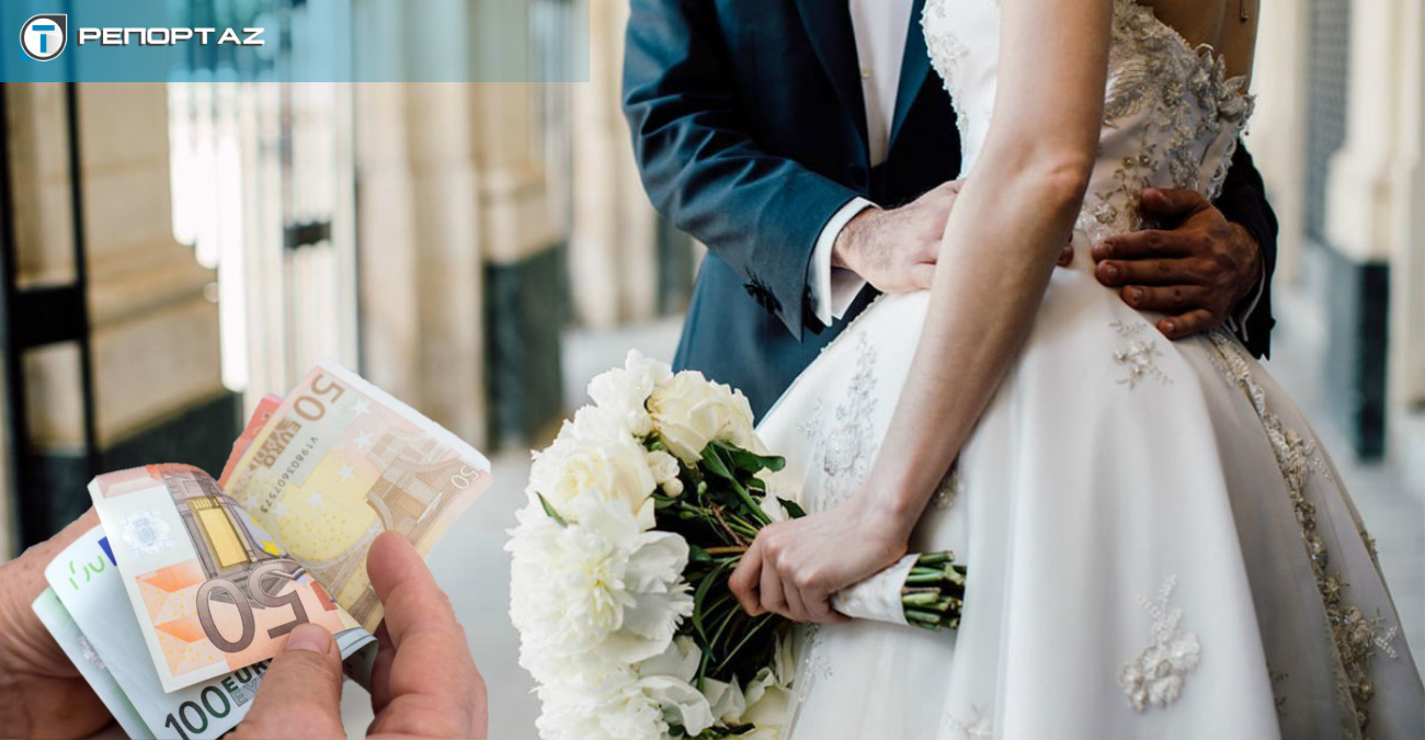 Θέλεις να παντρευτείς; - Αυτές είναι οι διαδικασίες για θρησκευτικό και πολιτικό γάμο στην Κύπρο – Το κόστος σε κάθε περίπτωση